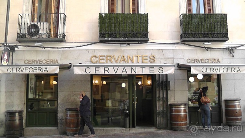 Мадрид. «Вы прекрасны, мой король!». День второй.