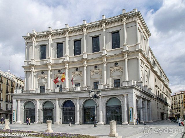 Мадрид. «Вы прекрасны, мой король!». День второй.