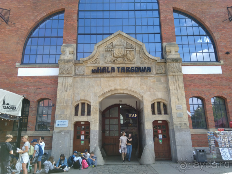 фото Вроцлава