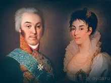 Санкт-Петербург, Россия. От «Авроры» назад по Фонтанке.