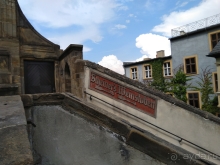 Бавария, Германия. Бамберг - Нижний город.