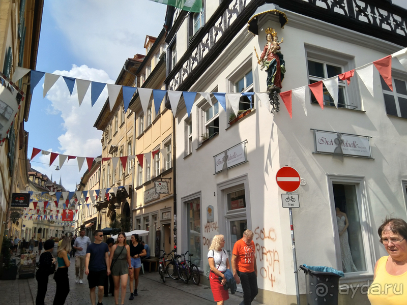 Бавария, Германия. Бамберг - Нижний город.