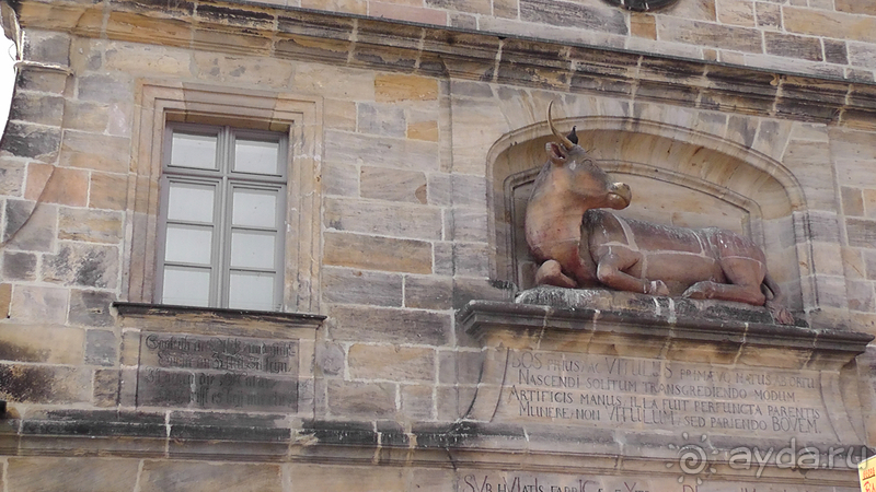 Бавария, Германия. Бамберг - Нижний город.