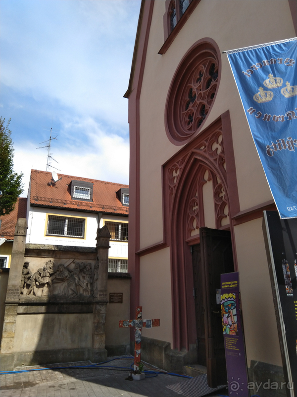 Бавария, Германия. Бамберг - Нижний город.