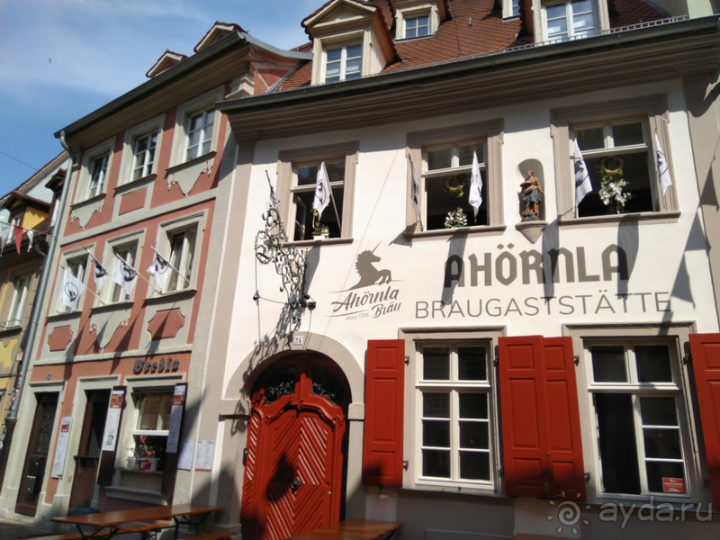 Бавария, Германия. Бамберг - Нижний город.