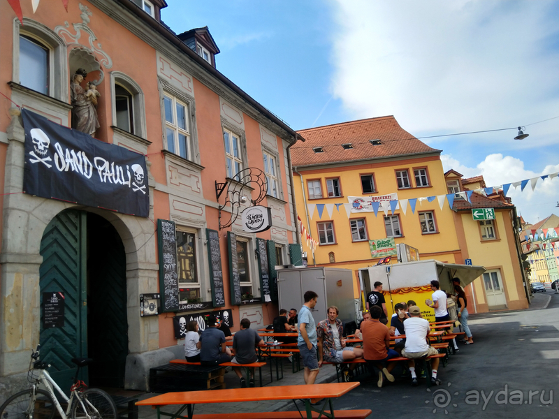 Бавария, Германия. Бамберг - Нижний город.