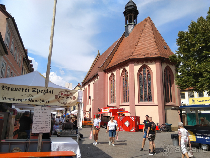 Бавария, Германия. Бамберг - Нижний город.