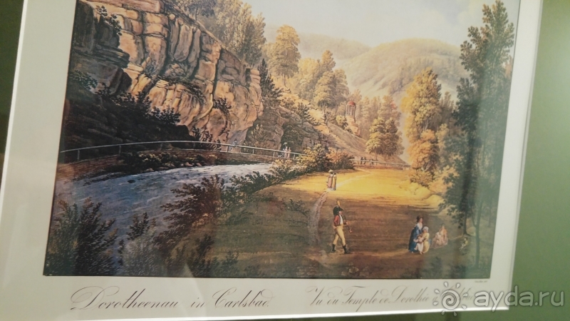 Карловы Вары, Чехия. По «Швейцарской дороге».