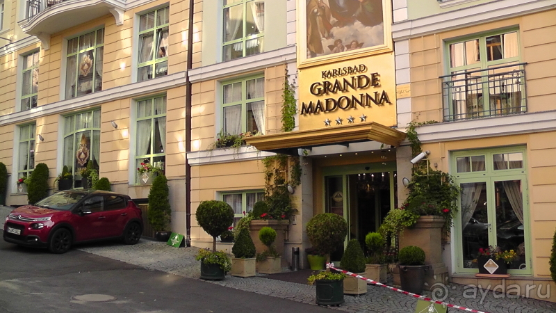 Карловы Вары, Чехия. По «Швейцарской дороге».