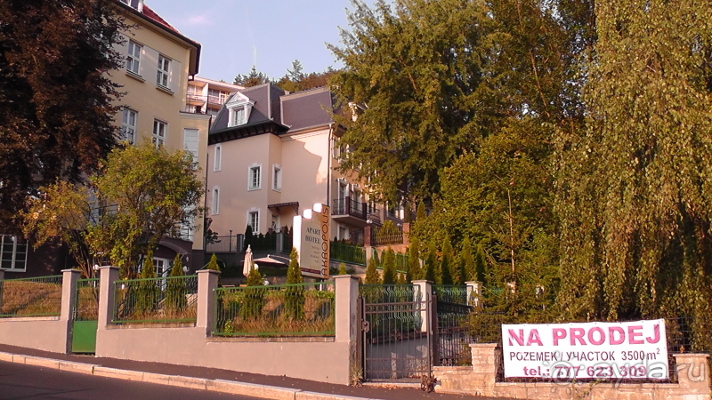 Карловы Вары, Чехия. По «Швейцарской дороге».