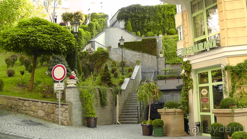 Карловы Вары, Чехия. По «Швейцарской дороге».