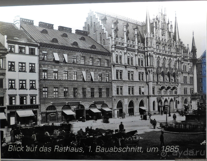 Бавария, Германия. Мюнхен - туристический центр.