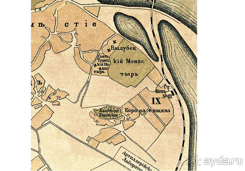 Киев, Ботанический сад. Весна-лето, осень-зима, а в середине Вечность! Вечность - Выдубицкого монастыря.