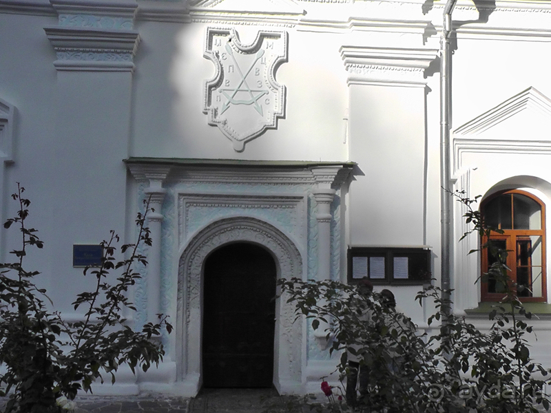 Киев, Ботанический сад. Весна-лето, осень-зима, а в середине Вечность! Вечность - Выдубицкого монастыря.