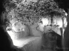 Киев, Ботанический сад. Весна-лето, осень-зима, а в середине Вечность! Вечность - Выдубицкого монастыря.