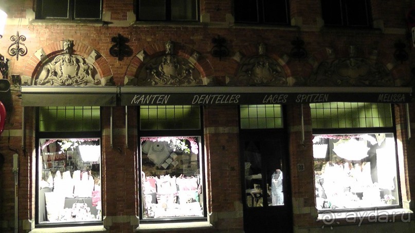 Брюгге, Бельгия. «Гулять, так гулять!». Брюгге – ночь.