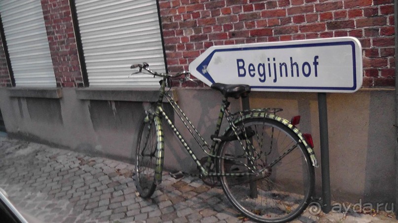 Брюгге, Бельгия. «Гулять, так гулять!». Брюгге – ночь.