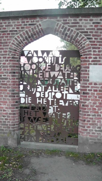 Брюгге, Бельгия. «Гулять, так гулять!». Брюгге – ночь.