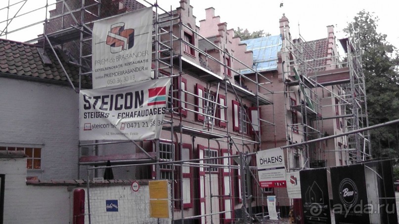 Брюгге, Бельгия. «Гулять, так гулять!». Брюгге – ночь.