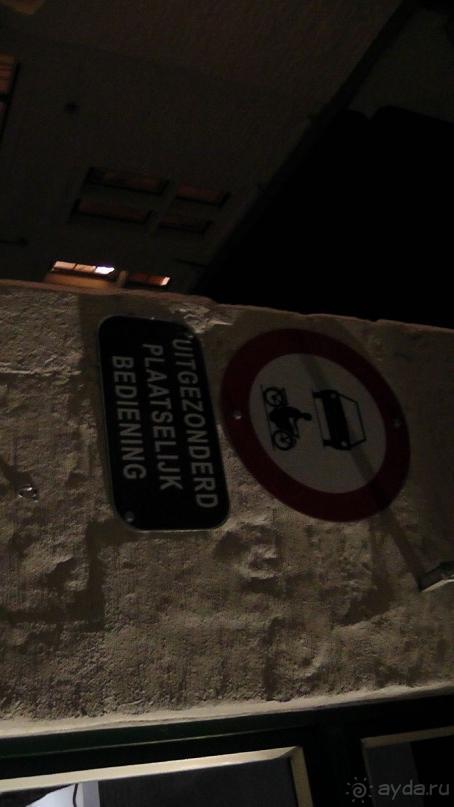 Брюгге, Бельгия. «Гулять, так гулять!». Брюгге – ночь.