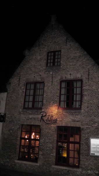 Брюгге, Бельгия. «Гулять, так гулять!». Брюгге – ночь.