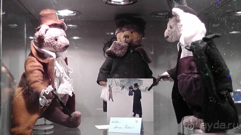 Карловы Вары, Чехия. Рождественский замок.