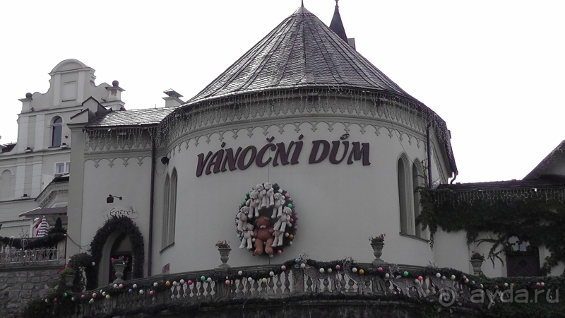 Карловы Вары, Чехия. Рождественский замок.