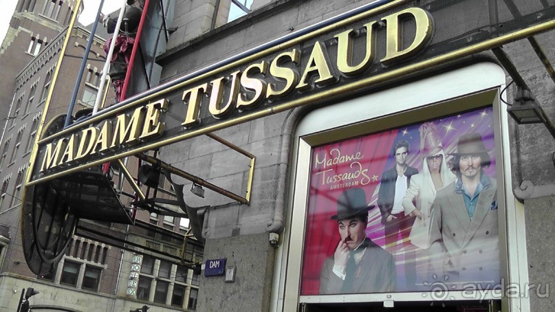 Амстердам, Нидерланды. «Гулять, так гулять!». Утомленные каналами, день II.