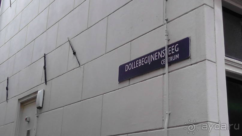 Амстердам, Нидерланды. «Гулять, так гулять!». Утомленные каналами, день II.