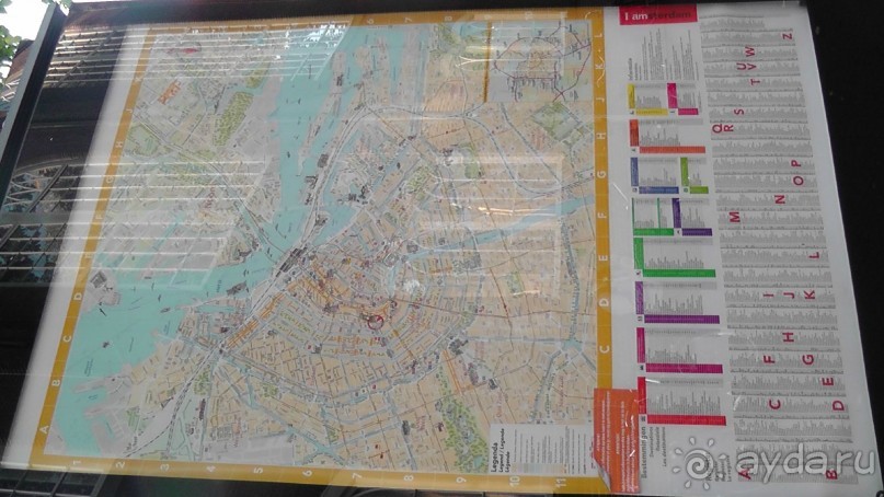 Амстердам, Нидерланды. «Гулять, так гулять!». Утомленные каналами, день II.