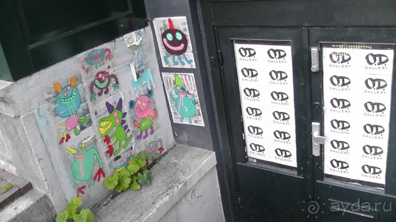 Амстердам, Нидерланды. «Гулять, так гулять!». Утомленные каналами, день II.