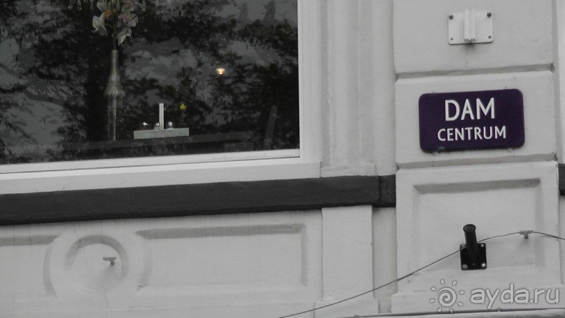 Амстердам, Нидерланды. «Гулять, так гулять!». Утомленные каналами, день II.