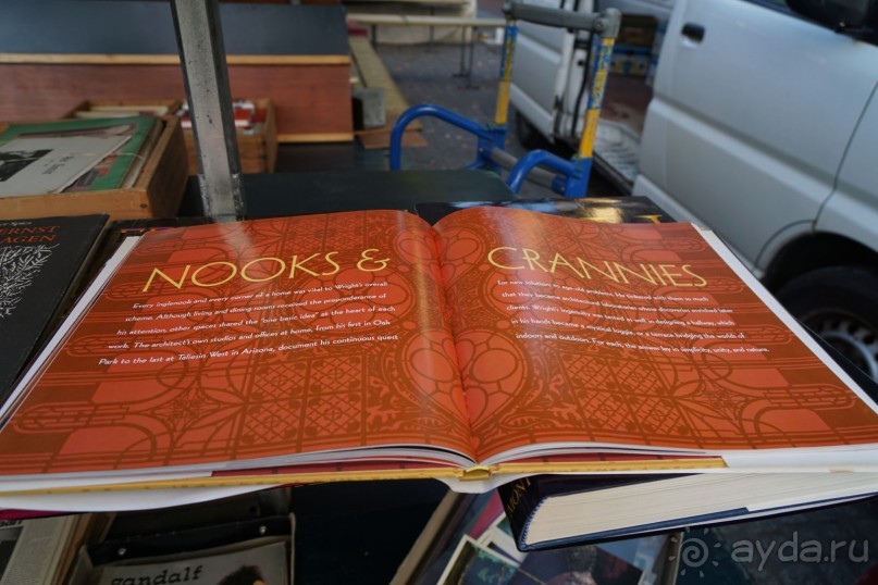 Амстердам, Нидерланды. «Гулять, так гулять!». Утомленные каналами, день II.