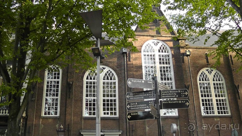 Амстердам, Нидерланды. «Гулять, так гулять!». Утомленные каналами, день II.