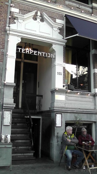 Амстердам, Нидерланды. «Гулять, так гулять!». Утомленные каналами, день II.