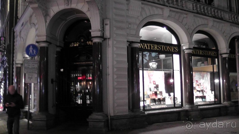 Амстердам, Нидерланды. «Гулять, так гулять!». Утомленные каналами, день II.