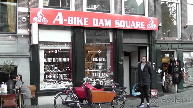 Амстердам, Нидерланды. «Гулять, так гулять!». Утомленные каналами, день II.