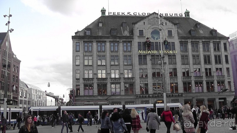 Амстердам, Нидерланды. «Гулять, так гулять!». Утомленные каналами, день II.