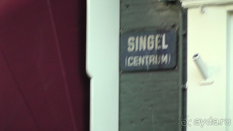 Амстердам, Нидерланды. «Гулять, так гулять!». Утомленные каналами, день II.