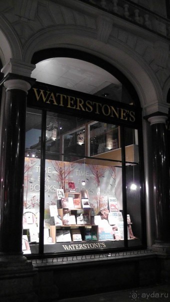 Амстердам, Нидерланды. «Гулять, так гулять!». Утомленные каналами, день II.