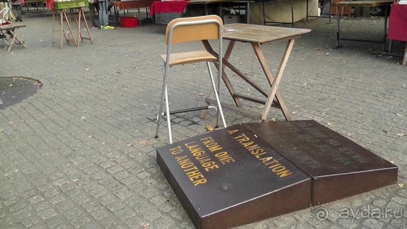 Амстердам, Нидерланды. «Гулять, так гулять!». Утомленные каналами, день II.