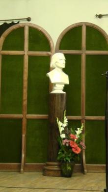 Это Венгрия! Музей и зал филиала академия им.Ф Листа