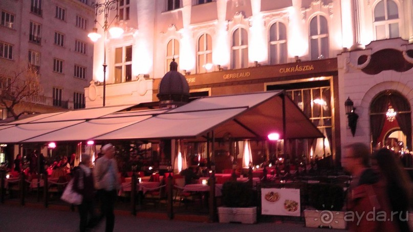 Это Венгрия! Музей и зал филиала академия им.Ф Листа