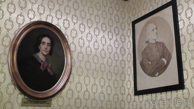 Это Венгрия! Музей и зал филиала академия им.Ф Листа