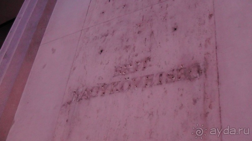 Это Венгрия! Музей и зал филиала академия им.Ф Листа