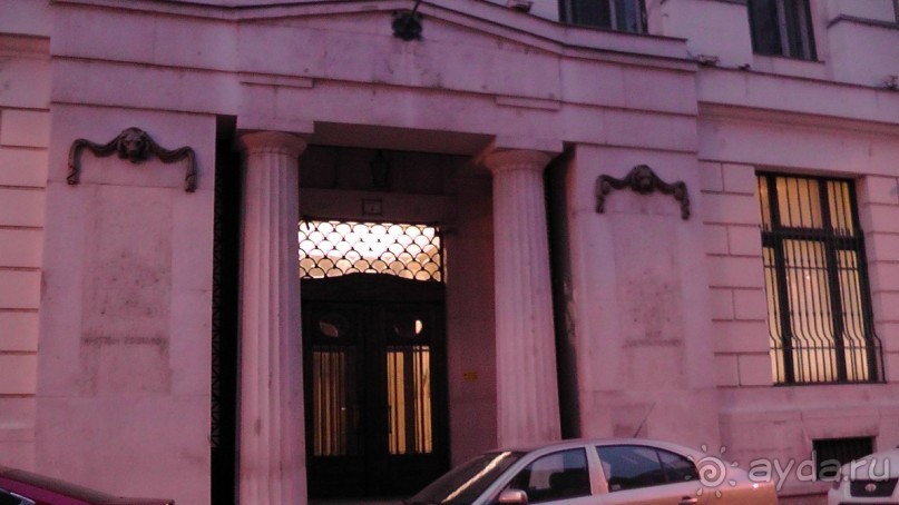 Это Венгрия! Музей и зал филиала академия им.Ф Листа