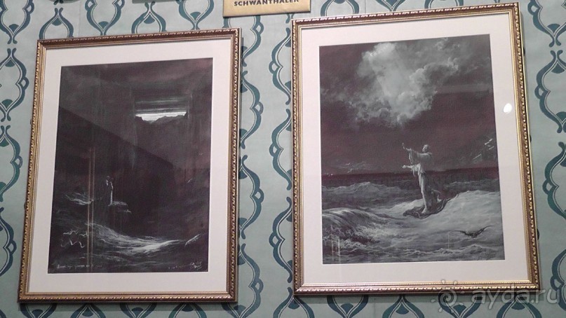 Это Венгрия! Музей и зал филиала академия им.Ф Листа