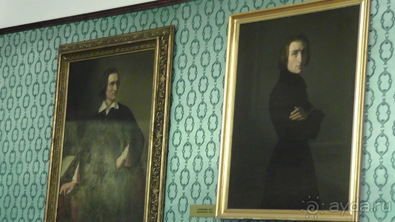 Это Венгрия! Музей и зал филиала академия им.Ф Листа