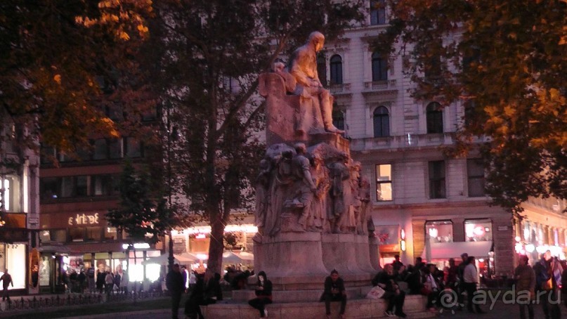 Это Венгрия! Музей и зал филиала академия им.Ф Листа