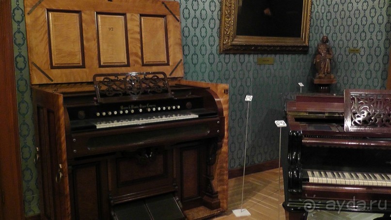 Это Венгрия! Музей и зал филиала академия им.Ф Листа